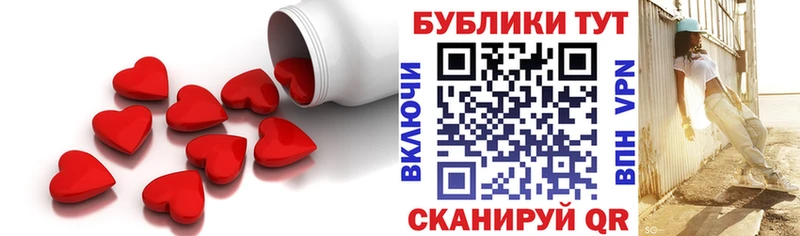 Купить где  Тырныауз  Экстази 99% 