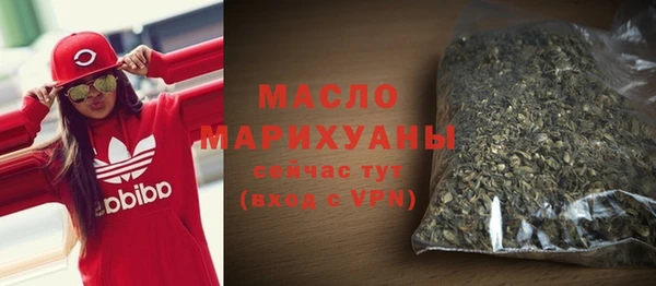 ECSTASY Нефтекумск
