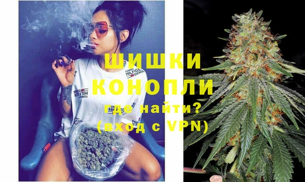 ECSTASY Нефтекумск