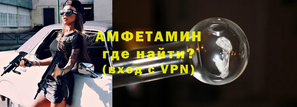 трава Нея