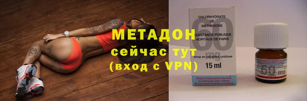 трава Нея
