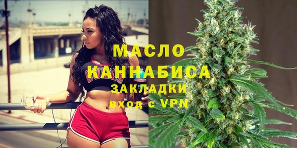 трава Нея