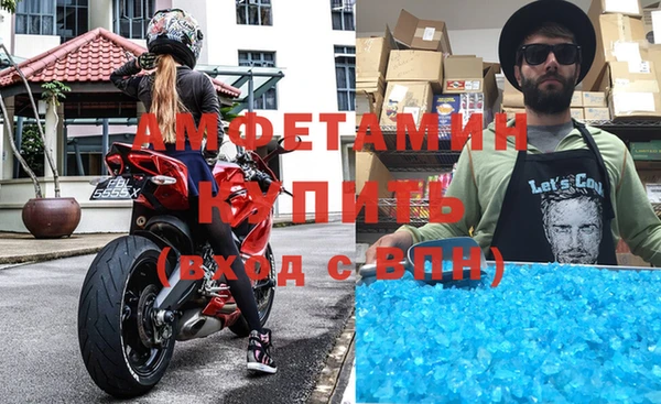 трава Нея