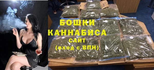 ECSTASY Нефтекумск