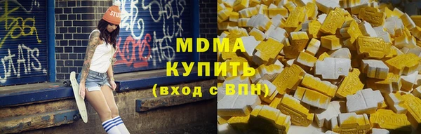 трава Нея