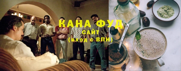 трава Нея