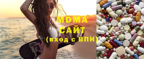 ECSTASY Нефтекумск