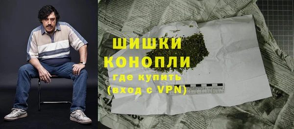 ECSTASY Нефтекумск