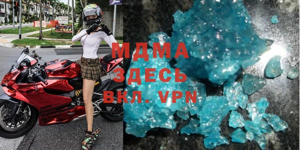 трава Нея