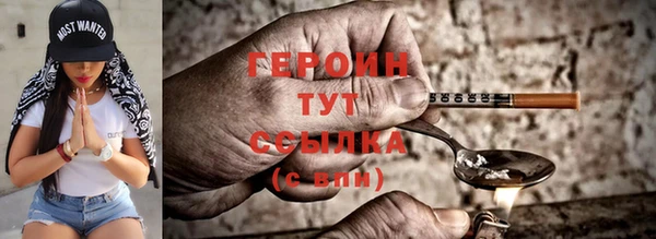 трава Нея