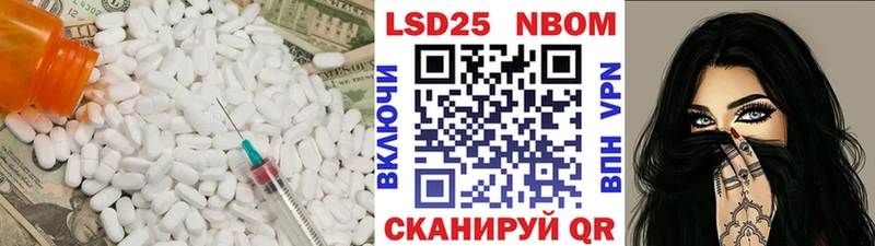 Лсд 25 экстази кислота  Купить где  Тырныауз 