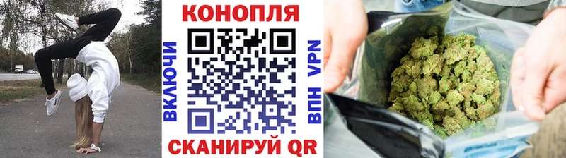 Купить  Тырныауз  Шишки марихуана VHQ 